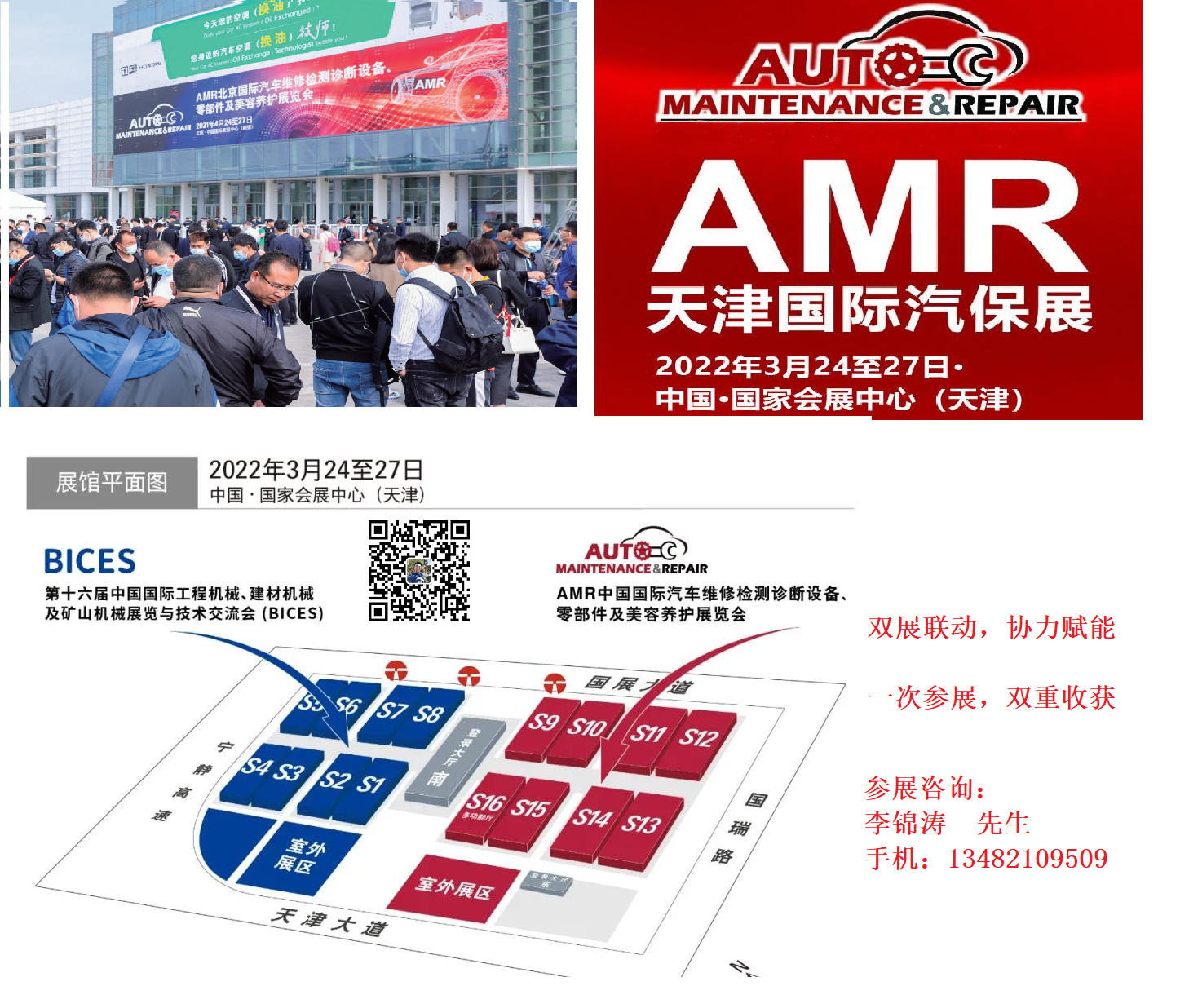 658795283.jpg 658795283.jpg