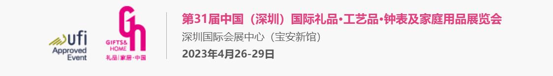 微信截图_20221128195650 微信截图_20221128195650