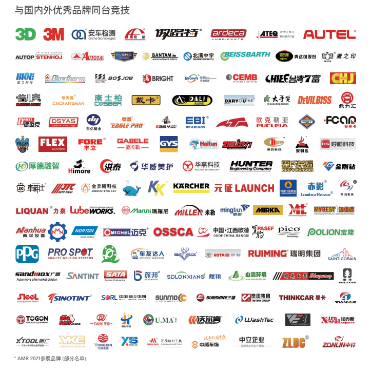 微信截图_20221130133548 微信截图_20221130133548