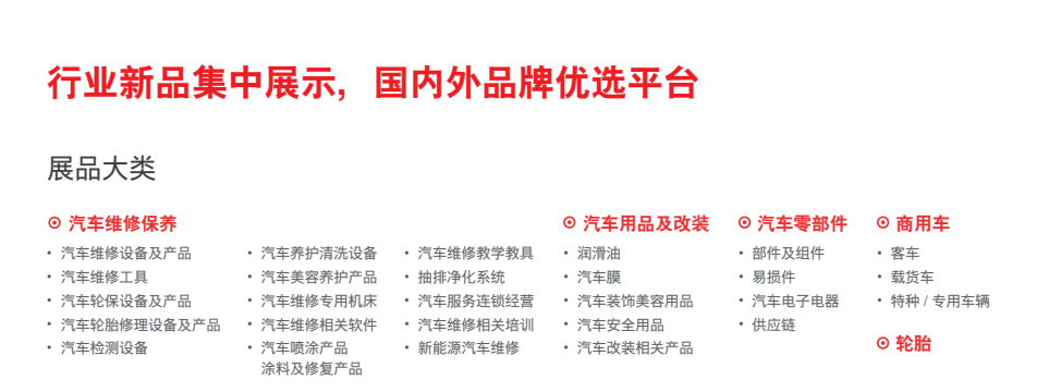 微信截图_20221130133530 微信截图_20221130133530