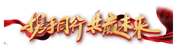 微信截图_20250303221431