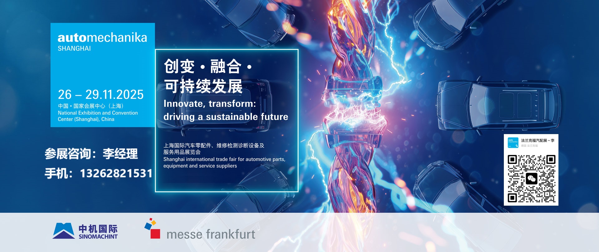 a86e97d8ac3806f4b1e7f5f48830669d_202531015462820282 a86e97d8ac3806f4b1e7f5f48830669d_202531015462820282