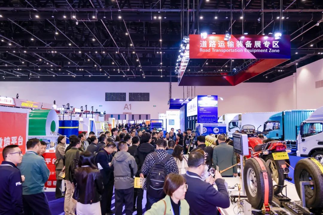 北京汽车用品展AMR